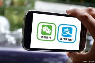 江南手机app下载截图2
